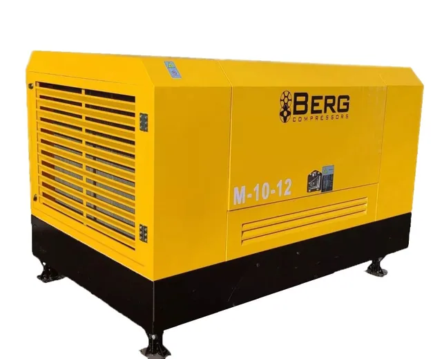 Berg — Berg М-10-12